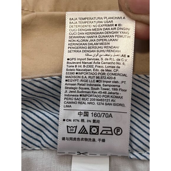 Old Navy Women's Everyday Shorts Size 6 Tan Cotton Blend Summer - Picture 12 of 13